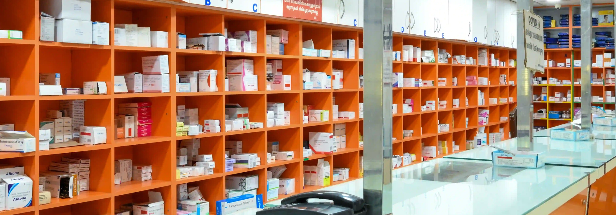 Pharmacy